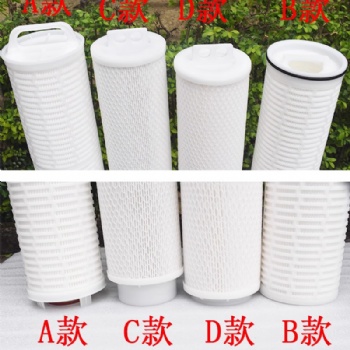 一支頂**通量折疊膜濾芯反滲透純水**濾器折疊濾芯通用