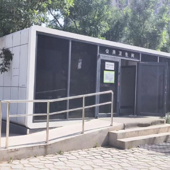 生態廁所 移動型廁所 環保廁所 景區生態廁所 智慧型廁所 傳統廁所 戶外衛生間 可降解廁所 陜西