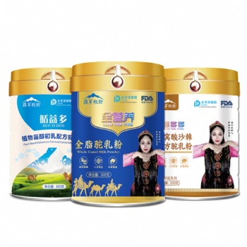 駝奶粉代加工找新疆疆軍乳業