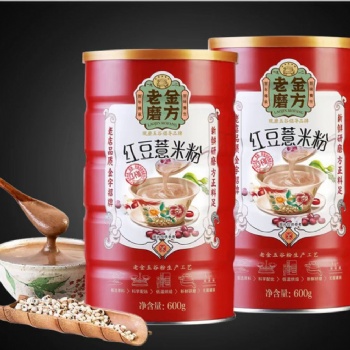 廠家定制**易拉蓋馬口鐵金屬密封奶粉罐包裝藕粉薏米粉鐵罐