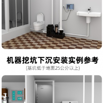 廈門威爾斯特工廠成套全自動一體化污水提升設(shè)備