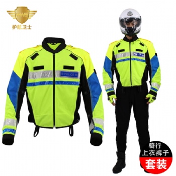 護航衛士 HW-003 夏款騎行服套裝帶CE護具摩托車騎行裝備