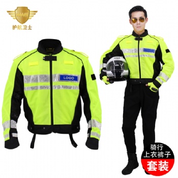 護航衛士HW-006 夏款透氣黃黑騎行服摩托車防護裝備