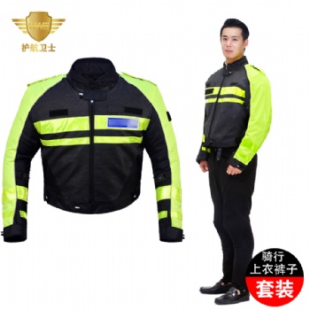 護航衛士 HW-007 春秋黑色騎行服套裝