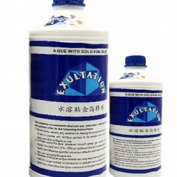供應(yīng)水溶性貼箔膠水/酒店工程裝飾貼箔膠水