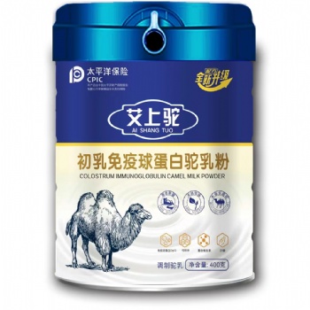 駝乳粉全產業鏈有機加工