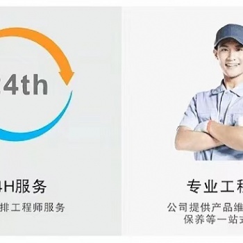 南充長(zhǎng)虹電視售后維修中心電話報(bào)修上門服務(wù)熱線號(hào)碼