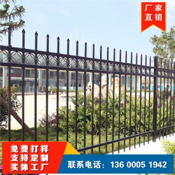 護欄廠家 惠州室外圍墻護欄 廠房隔離圍欄 工業區柵欄