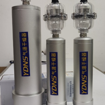 深圳復(fù)盛空壓機，中山復(fù)盛空壓機，惠州復(fù)盛空壓機