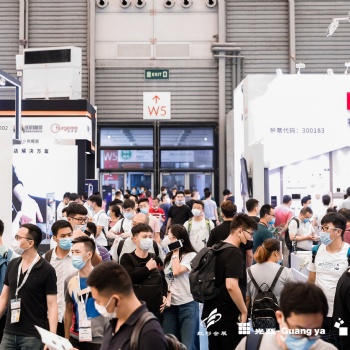 2024年中國上海國際智慧辦公展SSOT