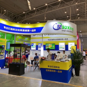 展會設計與搭建找創藝空間