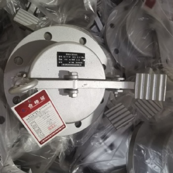 腳踏式量油孔GLY-150鋁合金不銹鋼碳鋼儲罐美標(biāo)量油孔LYK-150LB