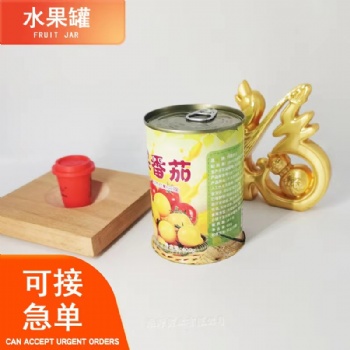 現(xiàn)貨食品罐 廠家直接優(yōu)惠供應(yīng)肉罐頭水果罐 狗罐貓罐頭的馬口鐵罐