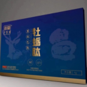 黑松巴戟牡蠣肽 壓片糖果固體飲料廠家貼牌代加工