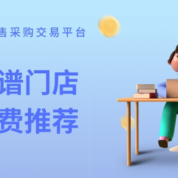 展倉網舞臺搭建、燈光音響租賃、場地搭建，優質服務商極速響應