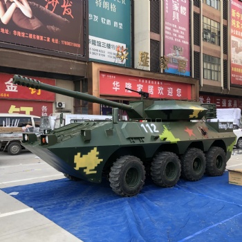 青少年夏令營布置方案 模擬戰(zhàn)場設(shè)計(jì)軍事模型擺放