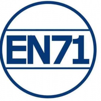 卡牌紙牌玩具EN71檢測報告