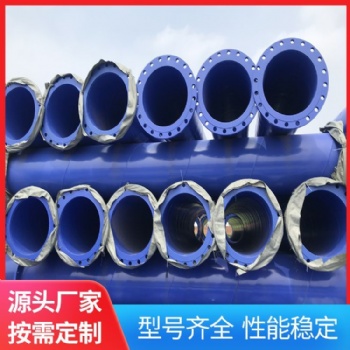 四川勛騰管業(yè)-消防涂塑復(fù)合鋼管-煤礦用內(nèi)外涂塑鋼管-加工定制