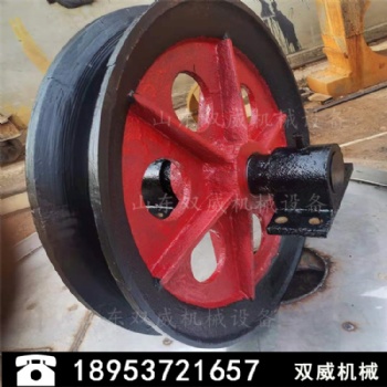 煤礦用游動(dòng)天輪 1米斜井游動(dòng)天輪 礦用立井游動(dòng)天輪