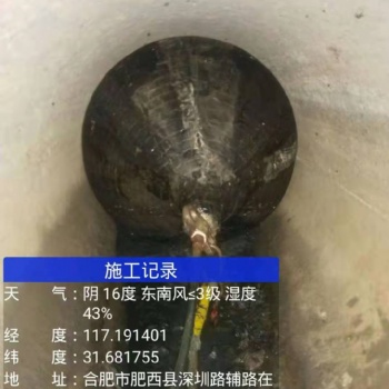 合肥瑤海區(qū)疏通清洗污水管道及下水道防汛清掏