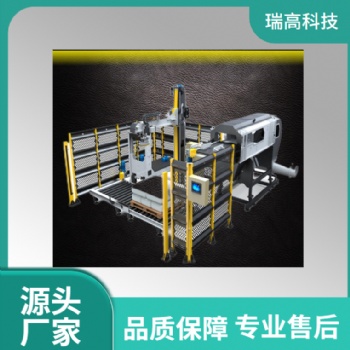 單刀鏈條式自動拆包機(jī) 鏈條式割袋 提供**定制方案