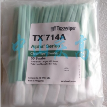 TEXWIPE TX714A生物取樣棉簽