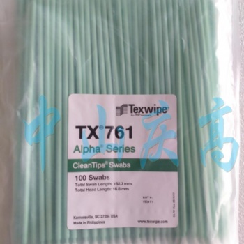 TEXWIPE TX761取樣凈化棉簽TX743B TX750B