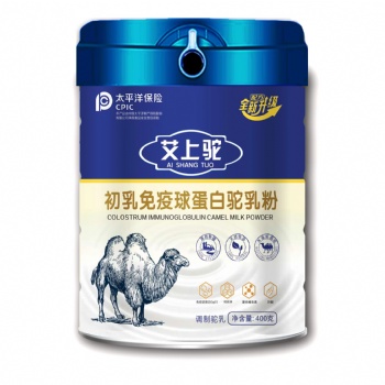 駝奶粉代加工廠家新疆乳業 新疆駱駝奶粉