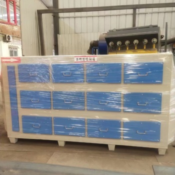 什么叫活性炭廢氣處理設備