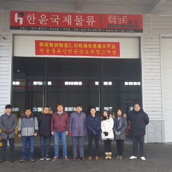 嬰兒車，戶外工具車怎么發(fā)到韓國時效