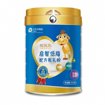 駝奶粉代加工招商新疆源頭廠家