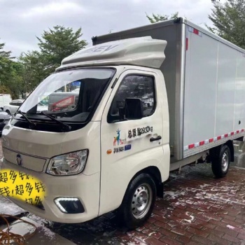 新能源福田祥菱貨車出租出售