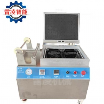 全自動貼體真**裝機 三文魚貼體真**裝機 牛排貼體真**裝設(shè)備
