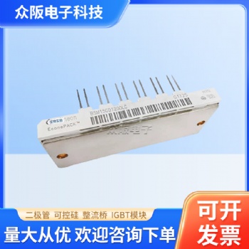 BSM15GD120DLC英飛凌可控硅