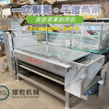 茶籽剝殼機 家用單相電濕茶果剝皮機 時產2000斤山茶籽去殼機