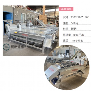 茶籽青果剝殼機 時產2000斤木子剝殼機 干濕茶球去殼脫粒設備