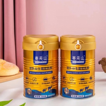 駝奶粉廠家 駝奶粉批發(fā) 賽天山駝奶粉
