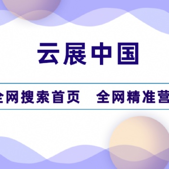 大連全網推廣,AI數字營銷，AI新媒體運營