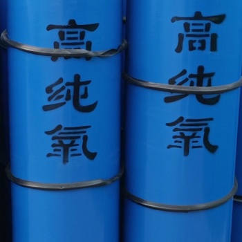 協力氧氣廠家 供應河南環境檢測用氣 高純氧國內供