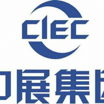 德國科隆國際健身健美及康體設施博覽會（FIBO）