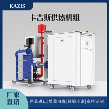 從哪些方面可以檢驗蒸汽鍋爐的品質