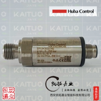 瑞士富巴壓力傳感器511.943602745/511.943002745 現(xiàn)貨供應