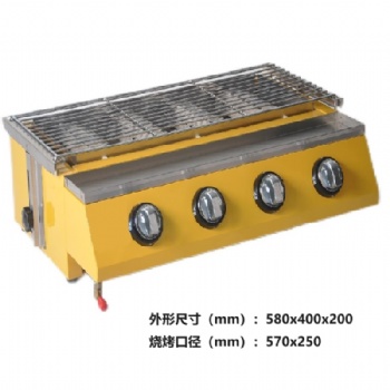 燃氣烤生蠔烤爐液化氣商用天然煤氣烤錫紙夜市擺攤烤扇貝