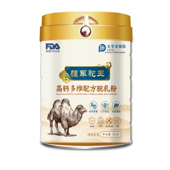 新疆駝奶粉代加工招商新疆駱駝奶粉