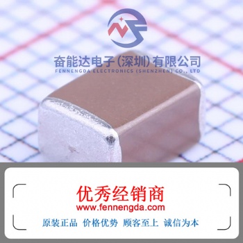 GRM21BR71C475KE51L貼片電容