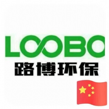 LB-JF00便攜式煙塵凈化器