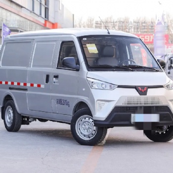 五菱EV50電動貨車