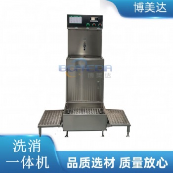 博美達智能手部清洗消毒機 潔凈車間專用