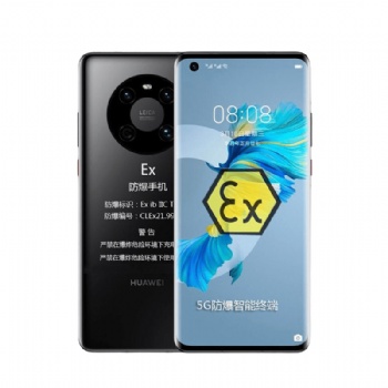 廣東利勃5G防爆智能手機(jī)石油化工廠專用本安防爆定制NFC