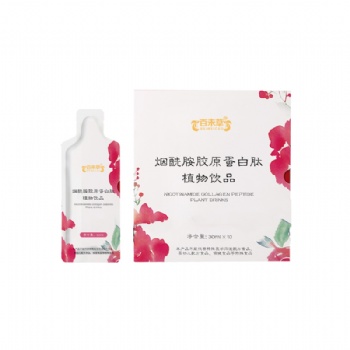 煙酰胺膠原蛋白肽植物飲品定制貼牌 袋裝液體飲料貨源定制工廠